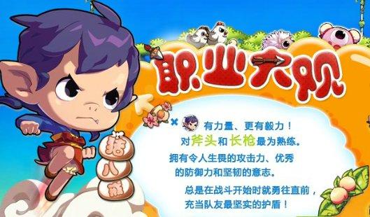 探讨交流,尽在美图超时怎么处理